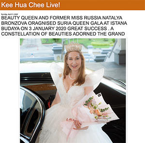 N.Bronzova THE SURIA QUEEN’S GALA 2020