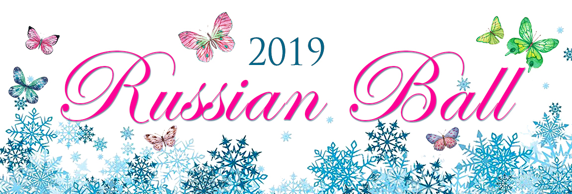 2019-RussianBall
