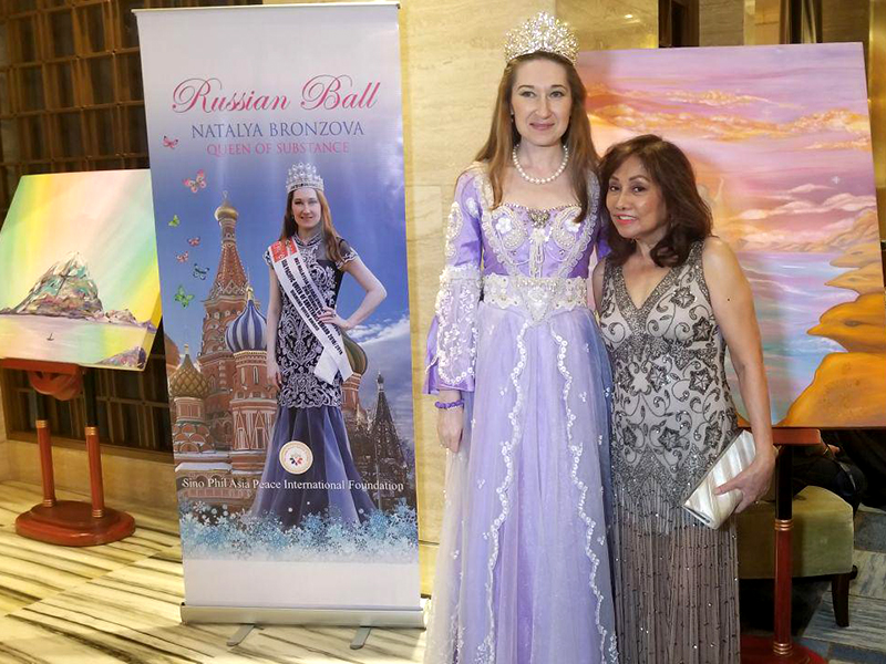 2019-RussianBall