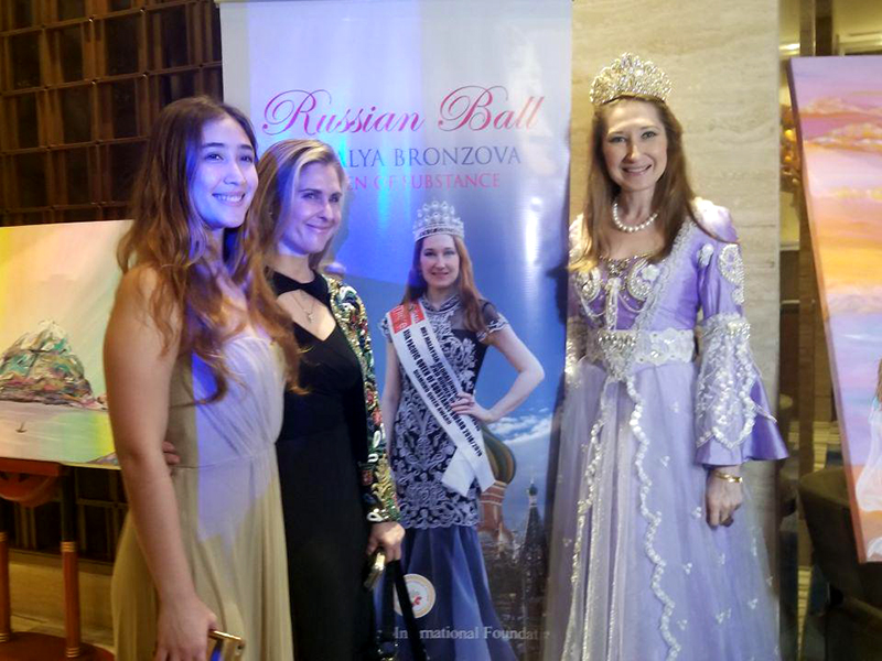 2019-RussianBall