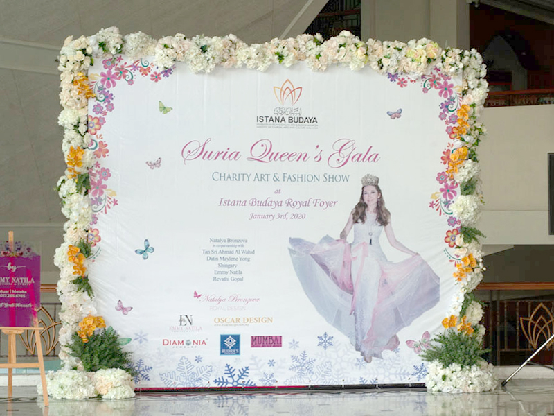 SuriaQueensGaga-2020